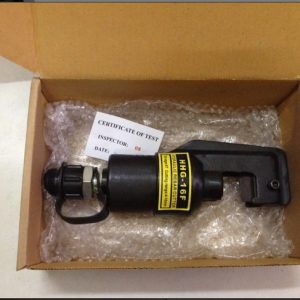 Đầu cắt thép thủy lực TLP HHG-16F