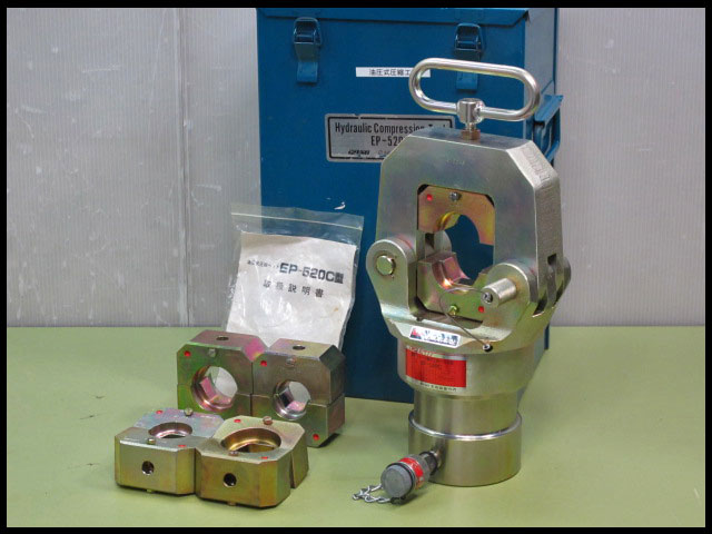 Đầu ép cos thủy lực IZUMI EP-520C