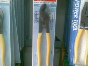Kìm cắt, kìm điện Shell-Japan