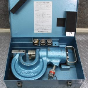 Đầu đột lỗ thanh cái thủy lực IZUMI SH-70