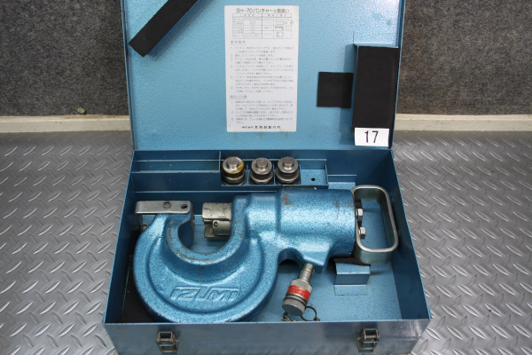 Đầu đột lỗ thanh cái thủy lực IZUMI SH-70