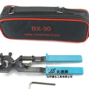 Dụng cụ tách vỏ cáp TLP BX-30