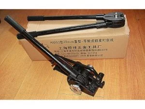 Dụng cụ đóng đai thép S93