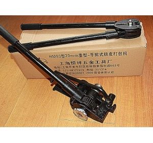 Dụng cụ đóng đai thép S93