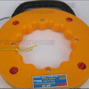 Hộp dây mồi luồn dây điện OPT