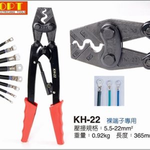 Kìm bấm cos OPT KH-22