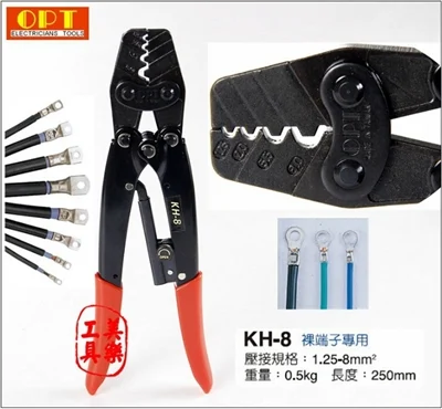 Kìm bấm cos OPT KH-8