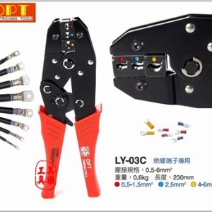 Kìm bấm cos OPT LY-03C
