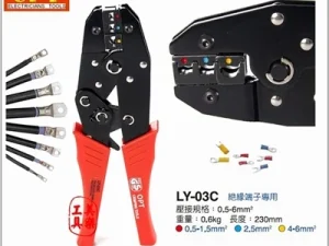 Kìm bấm cos OPT LY-03C
